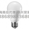 LED球泡灯哪家比较好_陵水三雄极光