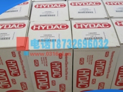 贺德克滤芯2600R020BN3HC图1