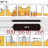 承压型扩体锚杆嘉汇生产锚杆专利厂家煤矿专用
