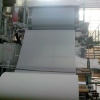华泽浆纸专业批发各种甘蔗浆，木浆卫生纸