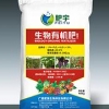 买生物有机肥当然是到广西肥源生物科技 有机肥厂家