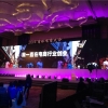 广州演出节目策划 提供年会节目 厂家智凡广告最专业