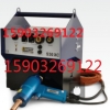 国产阴极保护铜焊机BRAZING PIN厂家/阴极保护铜焊插