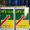 HFV-100a高真空油 4L