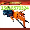 生产KDJ电动锯轨机 可以矿用的防爆型电动锯轨机