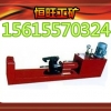 专业生产扒装轮机 BZY300-6/9液压扒装轮机