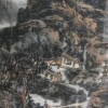 山水画【文苑阁展览】龙瑞山水画-朱新建山水画