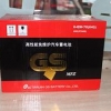 宁德统一蓄电池：选专业的统一蓄电池，就到欣锦锐