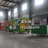 专业的广美小吃车【供应】：广西多功能小吃车