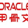 有口碑的oracle数据库推荐_苏州数据库服务公司
