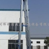 苏州哪里有供应耐用的高空作业平台_杭州双桅式高空作业平台