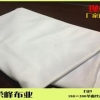 单面丝盖棉低价出售|抢手的单面丝盖棉190克/平方米直销供应