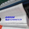 山东有信誉的货物运输用保温棉被供应商是哪家 山东货物运输用保温棉被