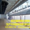 聚氨酯防腐地坪专业供应商_价位合理的聚氨酯防腐地坪