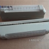 照明灯LL10-W——供应高节能的LL10-W  LED照明灯