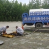 烟台下水道疏通|烟台专业疏通下水道哪家好|烟台疏通下水道价格