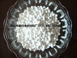 2-10mm活性氧化铝球除氟剂干燥剂氧化铝球厂家
