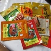 【so酷！！！】食品包装袋批发价格|食品包装袋生产厂家—夹河