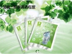 豆浆机内部污垢如何清洗好？格科豆浆机清洗剂解决图1