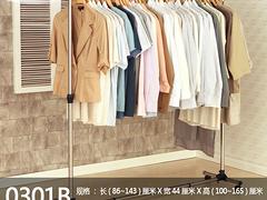 友利特家居用品划算的单杆晒衣架——连云港单杆晾衣架图1