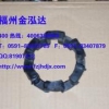 金泓达机械设备公司提供实惠的柔性接头密封圈 041353：便宜的柔性接头密封圈041353
