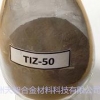 泉州哪里有卖好的合金粉末 澳门合金粉末
