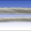 泰州地区专业生产优良的201不锈钢丝绳：201不锈钢丝绳代理商