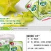 精品杨桃干批发【福建】 杨桃干价位