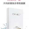 正规的面膜加盟 面膜加盟广受好评