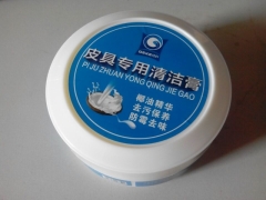高档皮具污渍如何清洗，格科第二代皮具清洁膏批发图1