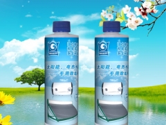热水器清洗项目怎么做？樱花热水器经销店首选，热水器除垢剂代理图1