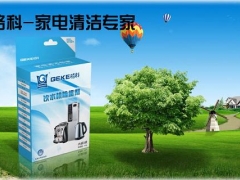 饮水机清洗项目如何做，美的饮水机维修部增值服务，饮水机清洗图1