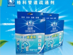家庭管道堵了清洗专用，管道疏通，管道污垢清洗剂图1