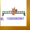 广东省江门磨边机厂家直销专业生产磨边机20年价格便宜质量保障