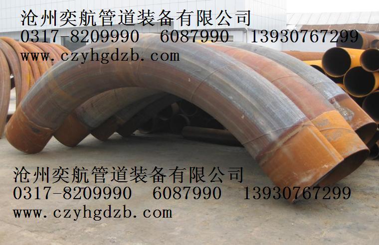 供应不锈钢中频弯管大口径高压弯管中频厚壁不锈钢弯管生产厂家