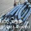 衡水专业的河北混凝土输送胶管厂家