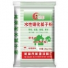 买好的桂林腻子粉就来桂林桂源腻子粉，什么是桂林腻子粉