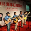 吉他培训机构口碑好，浙江温州吉他培训班有什么特色