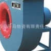 便宜的4-72离心通风机推荐，陕西4-72型离心通风机