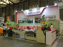 PVC造粒机|PVC电缆料造粒机|低烟无卤造粒机图2