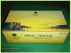 河南抽纸盒厂家/河南广告抽纸盒定做,抽纸厂家图1