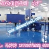 【买买买】瓶装矿泉水生产设备(来)川一设备厂-质优价廉