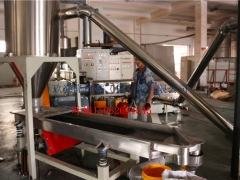 EPDM改性造粒机|橡胶改性造粒机|塑料瓷粉造粒机图2