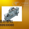 四川省成都厂家专业生产钢筋折断机价格便宜质量保障可批量供应