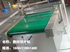 GOOD！山楂刮片机【热卖】山楂刮片机价格【实惠】图1