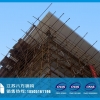 巢湖钢结构网架，江苏八方钢构|江苏钢结构网架设计