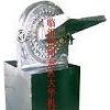 高档不锈钢粉碎机不断突破不断超越