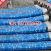 钢丝编织软管/DN80细石砂浆泵输送橡胶软管/6米耐磨胶管