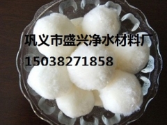 重庆纤维球滤料 除油纤维球填料 改性纤维球价格图1
