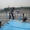 山东金属屋面防水 金属屋面防水涂料价格 开瑞金属屋面防水涂料